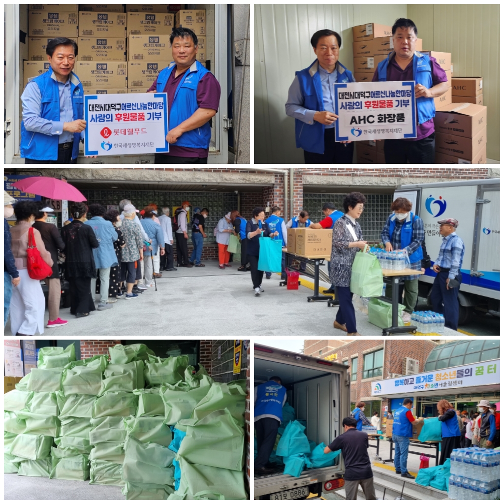 �����̹�������:layout 2023-5-31 (1).jpg